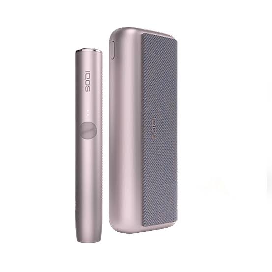 IQOS ILUMA PRIME Kit - Bronze Taupe Bronz